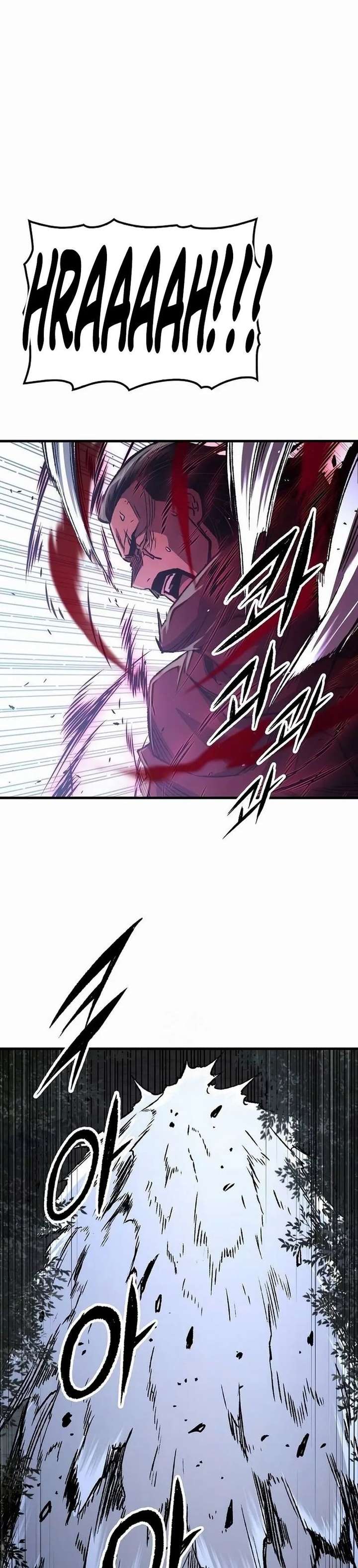 Reincarnation Of The Heavenly Demon Chapter 113 - Page 20