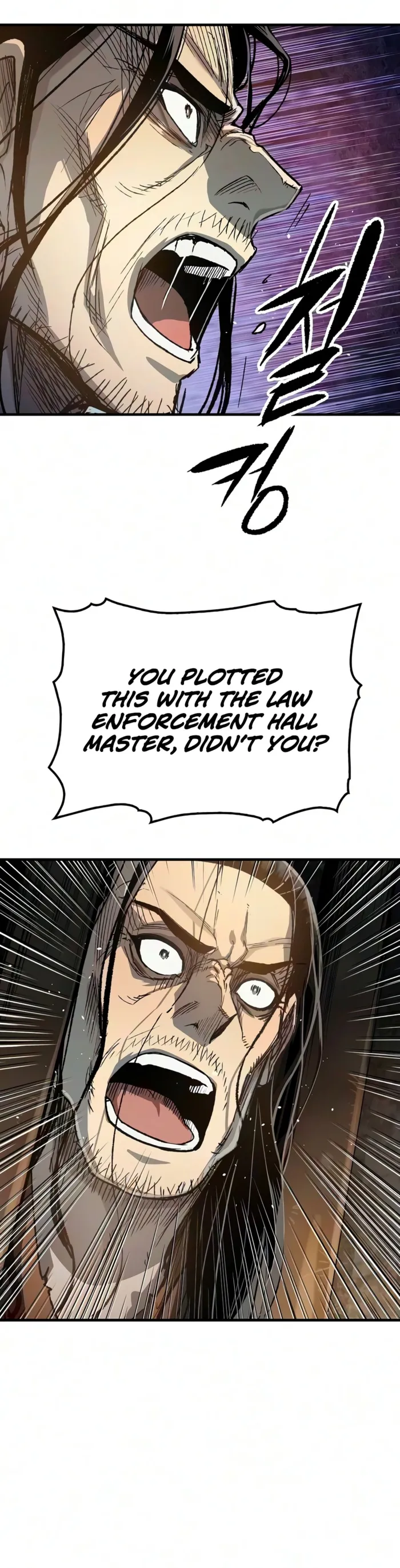 Reincarnation Of The Heavenly Demon Chapter 123 - Page 18