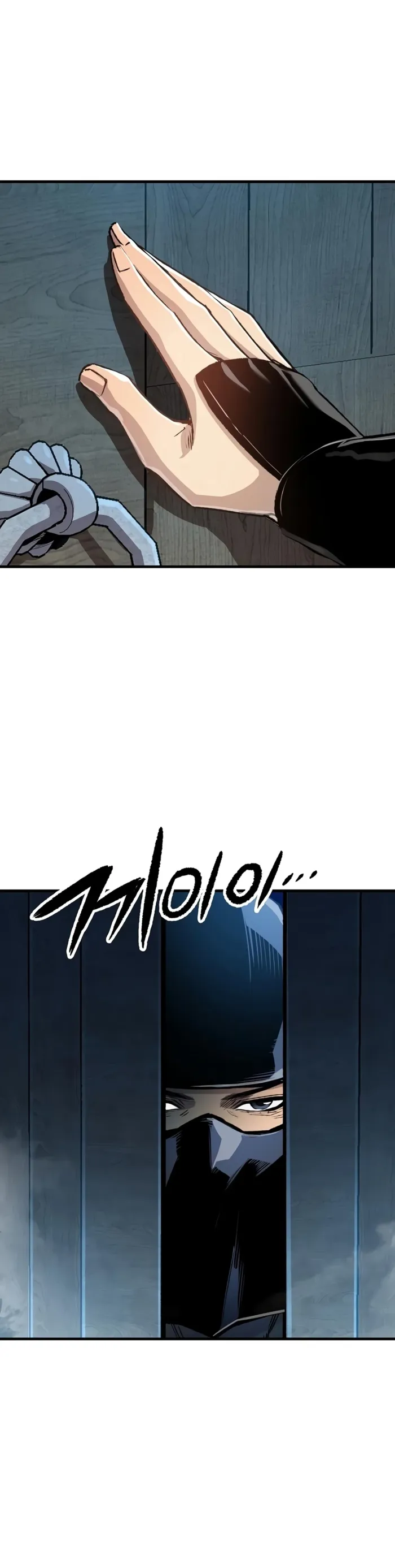 Reincarnation Of The Heavenly Demon Chapter 130 - Page 8