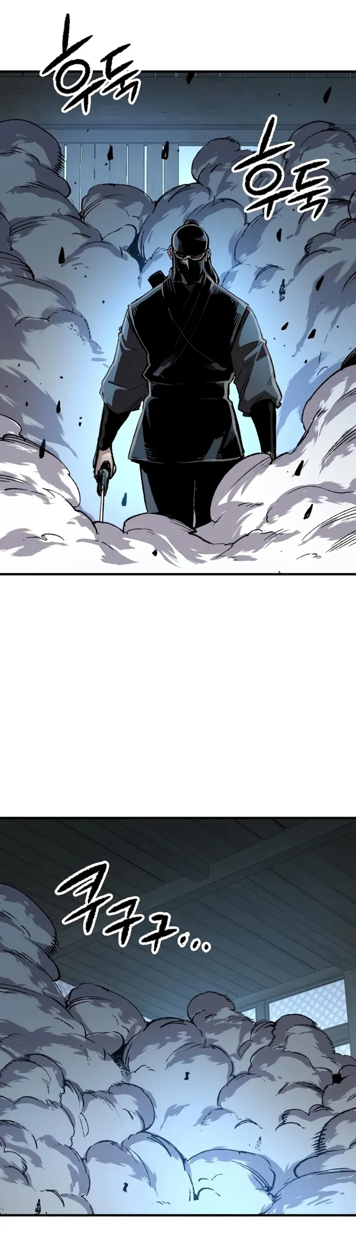 Reincarnation Of The Heavenly Demon Chapter 130 - Page 14