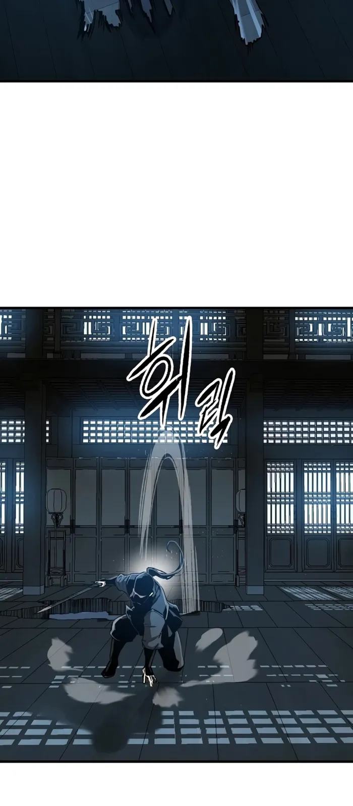 Reincarnation Of The Heavenly Demon Chapter 130 - Page 16