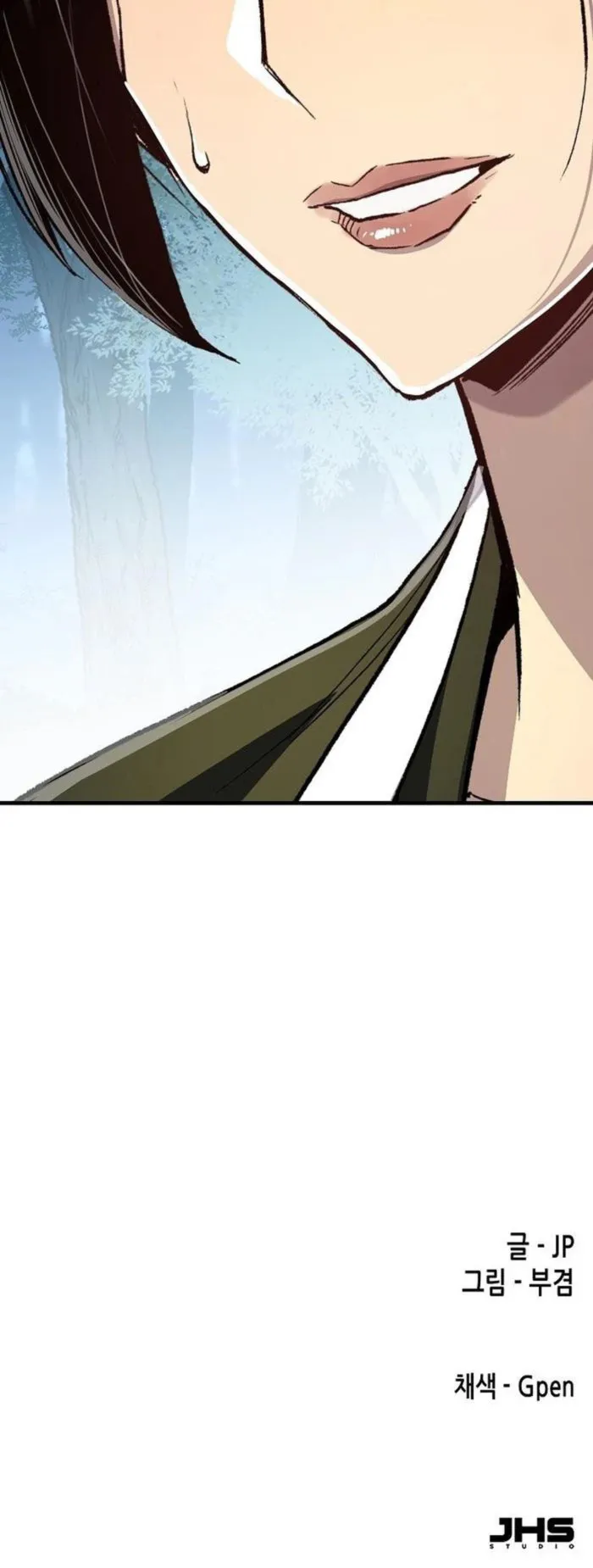 Reincarnation Of The Heavenly Demon Chapter 132 - Page 37