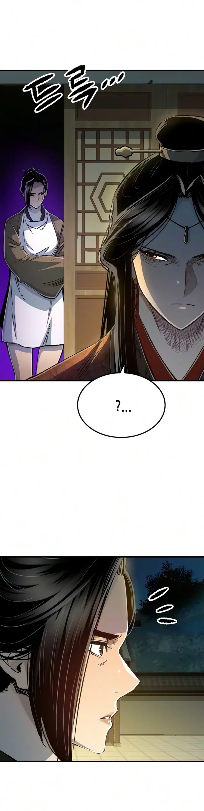 Reincarnation Of The Heavenly Demon Chapter 137 - Page 2
