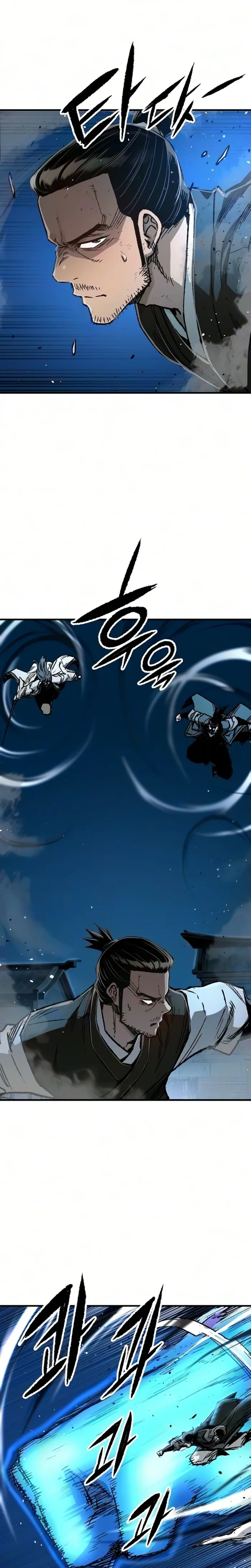 Reincarnation Of The Heavenly Demon Chapter 138 - Page 7