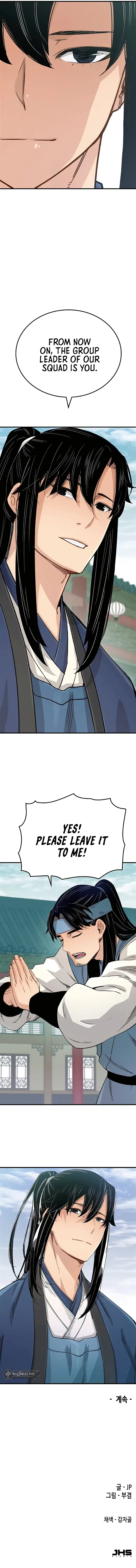 Reincarnation Of The Heavenly Demon Chapter 22 - Page 17