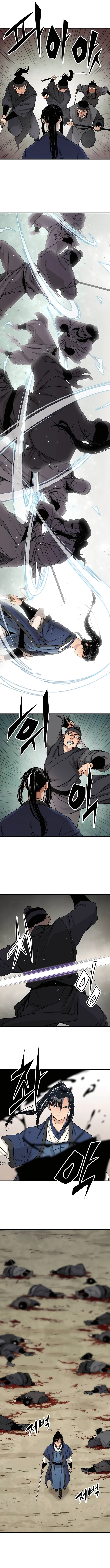 Reincarnation Of The Heavenly Demon Chapter 27 - Page 2