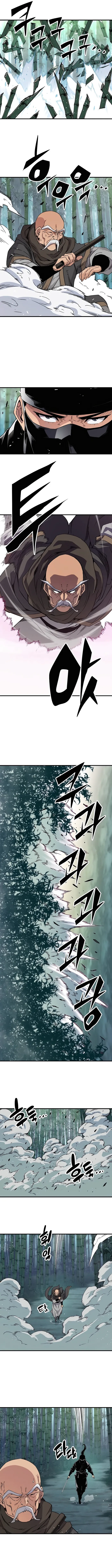 Reincarnation Of The Heavenly Demon Chapter 31 - Page 13