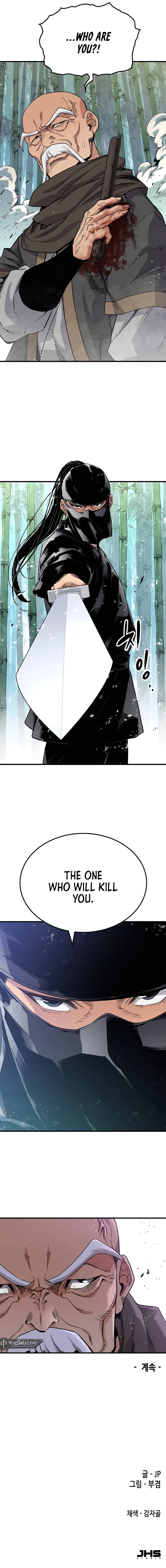 Reincarnation Of The Heavenly Demon Chapter 31 - Page 14