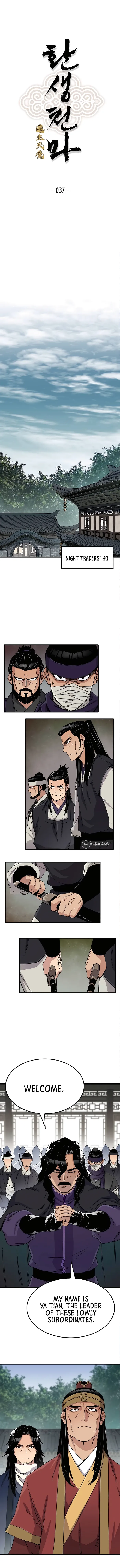 Reincarnation Of The Heavenly Demon Chapter 37 - Page 1