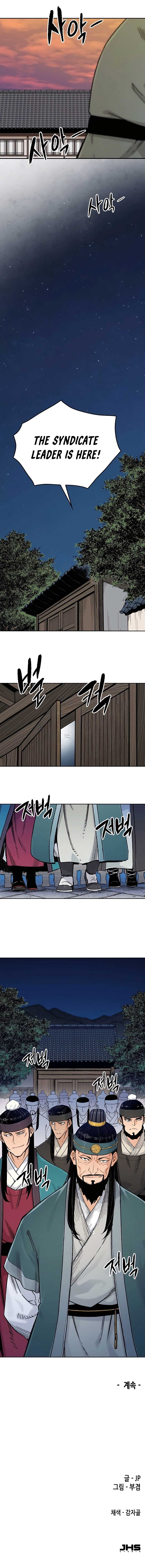 Reincarnation Of The Heavenly Demon Chapter 4 - Page 12