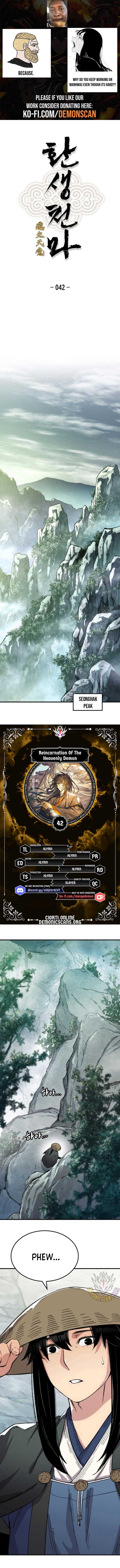 Reincarnation Of The Heavenly Demon Chapter 42 - Page 1