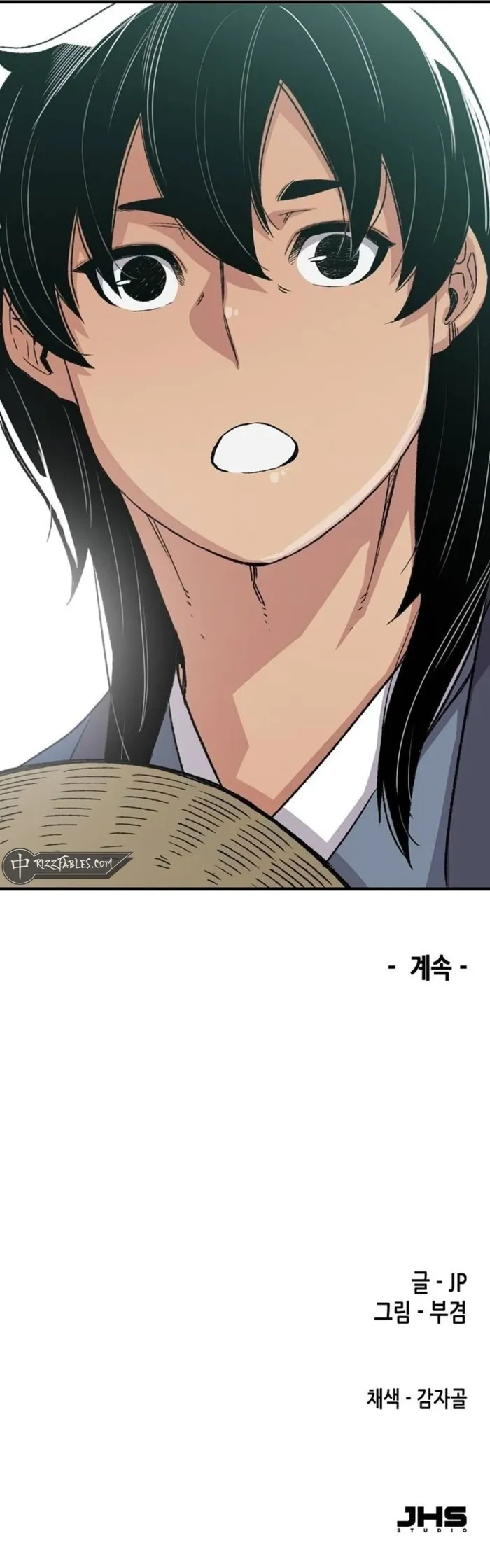 Reincarnation Of The Heavenly Demon Chapter 50 - Page 16