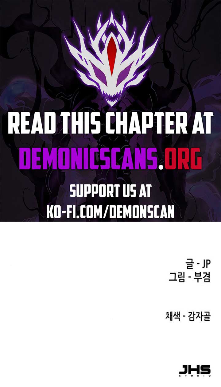 Reincarnation Of The Heavenly Demon Chapter 59 - Page 15