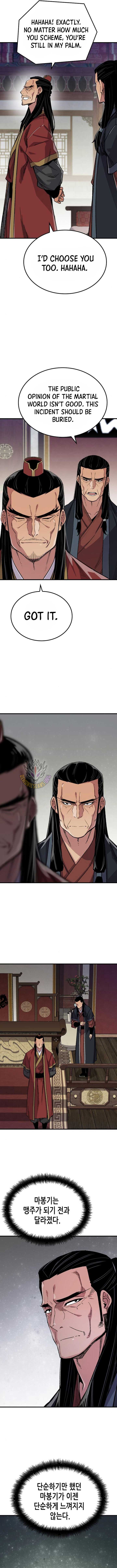 Reincarnation Of The Heavenly Demon Chapter 64 - Page 17