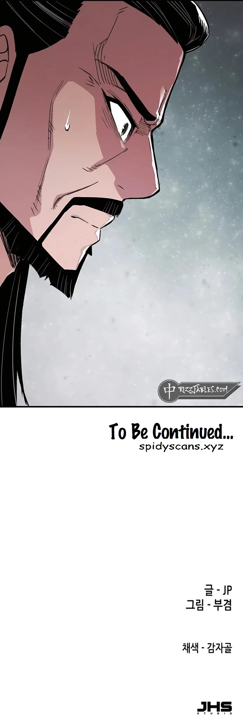 Reincarnation Of The Heavenly Demon Chapter 68 - Page 15