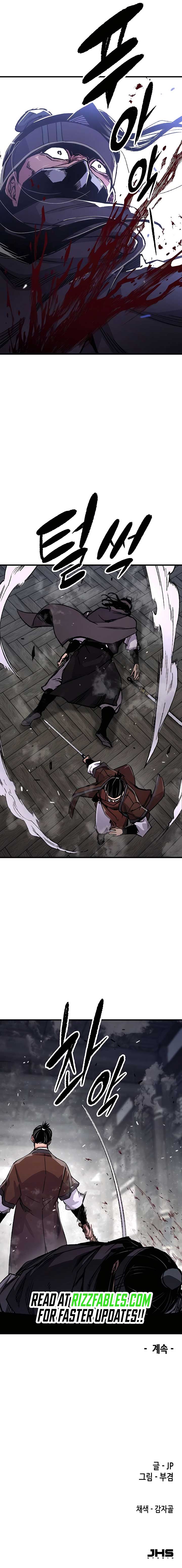 Reincarnation Of The Heavenly Demon Chapter 81 - Page 15