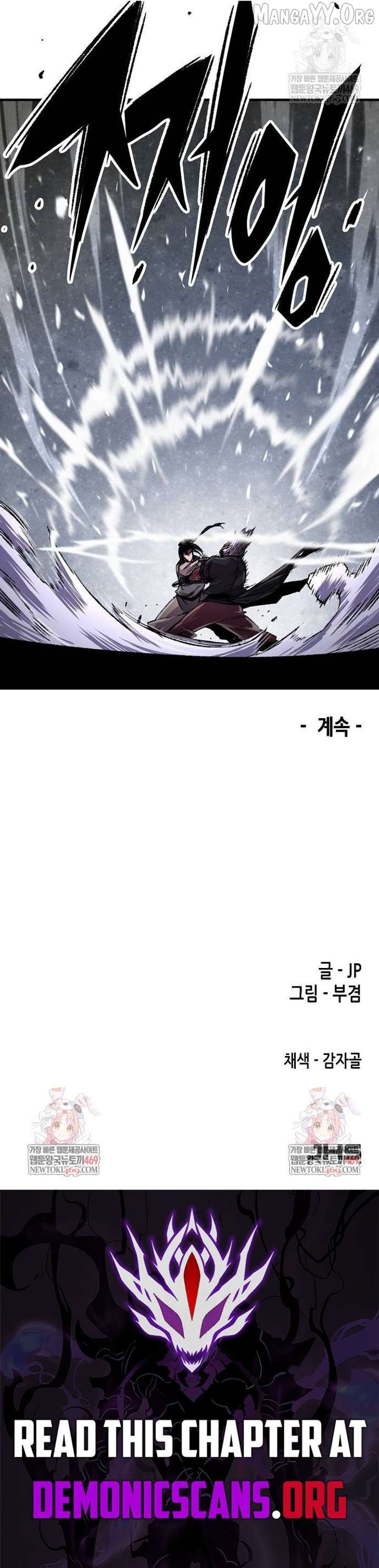 Reincarnation Of The Heavenly Demon Chapter 95 - Page 16