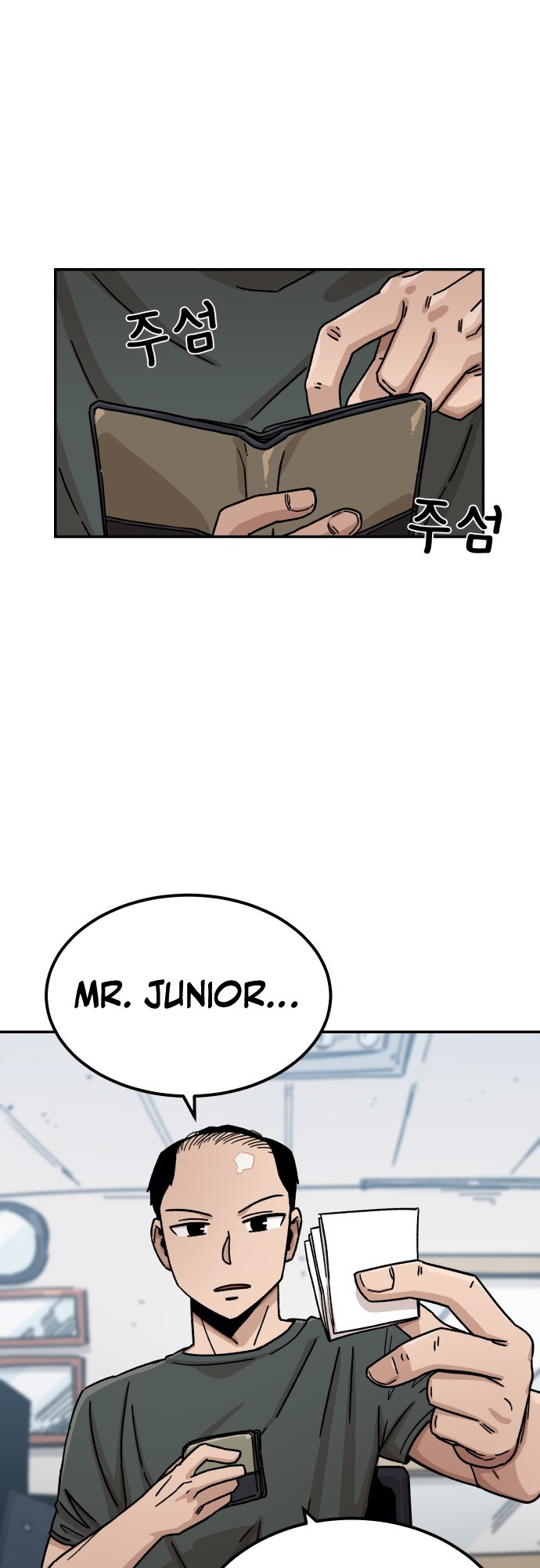 Reincarnation of the Veteran Soldier Chapter 11 - Page 23
