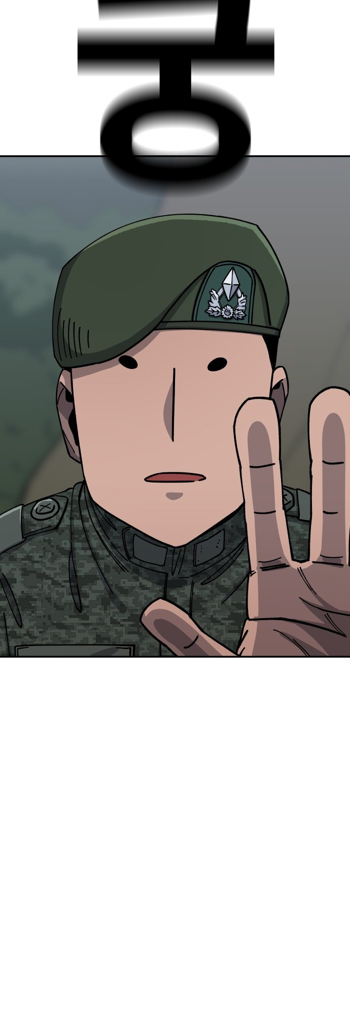 Reincarnation of the Veteran Soldier Chapter 11 - Page 46