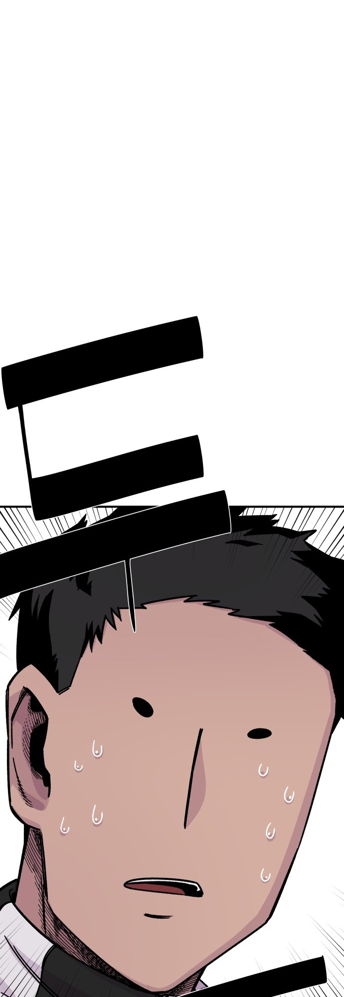 Reincarnation of the Veteran Soldier Chapter 11 - Page 57