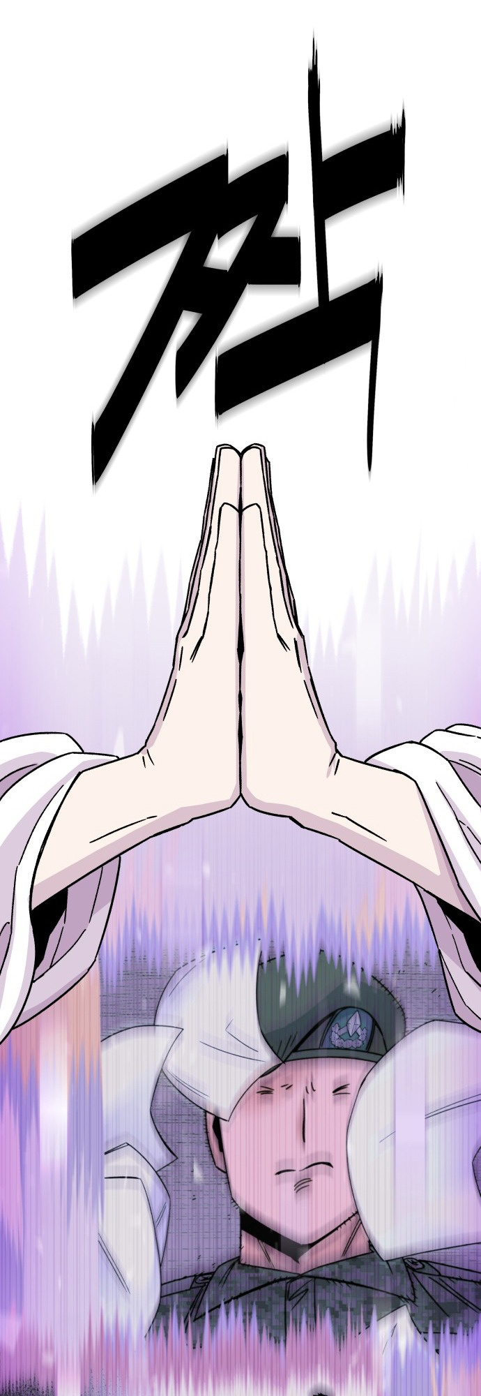 Reincarnation of the Veteran Soldier Chapter 11 - Page 71