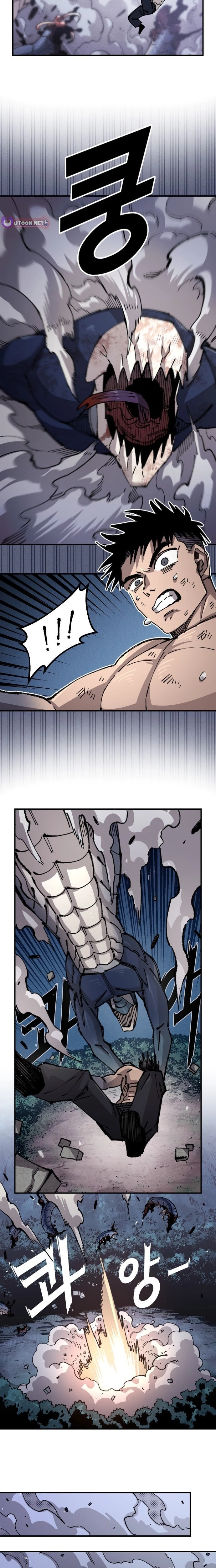 Reincarnation of the Veteran Soldier Chapter 192 - Page 19