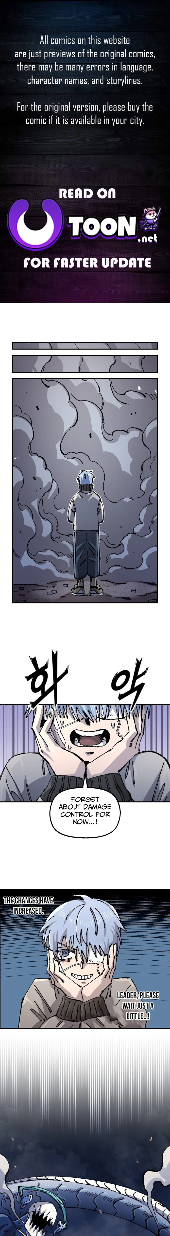 Reincarnation of the Veteran Soldier Chapter 193 - Page 1