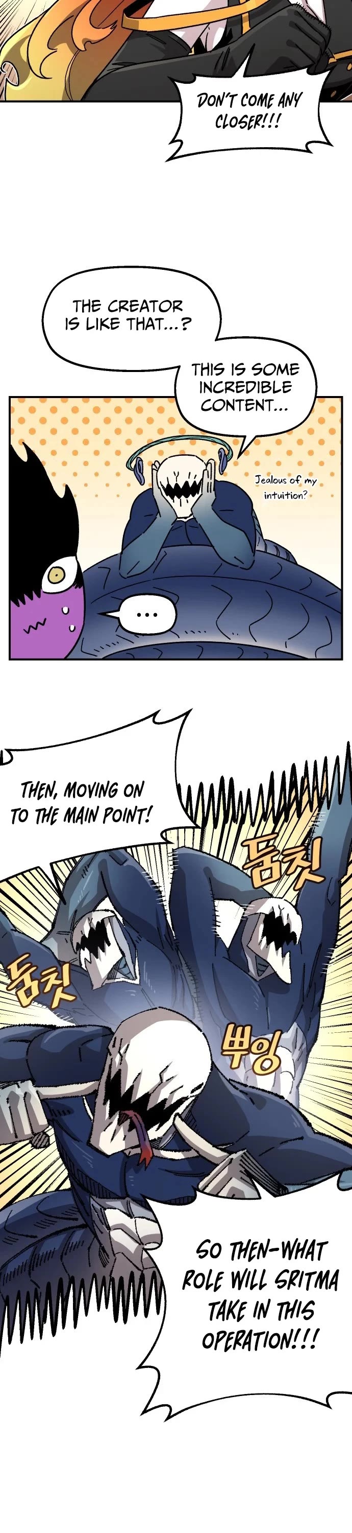 Reincarnation of the Veteran Soldier Chapter 194 - Page 12