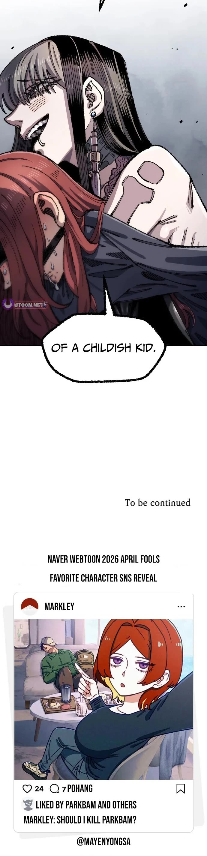Reincarnation of the Veteran Soldier Chapter 194 - Page 43