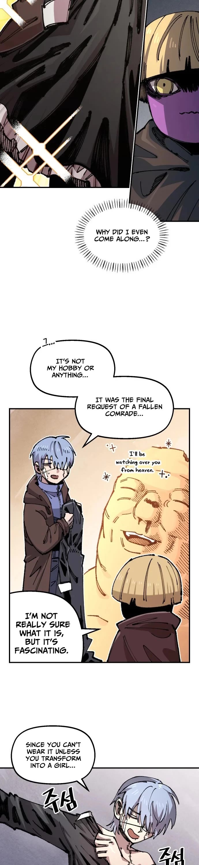 Reincarnation of the Veteran Soldier Chapter 195 - Page 4