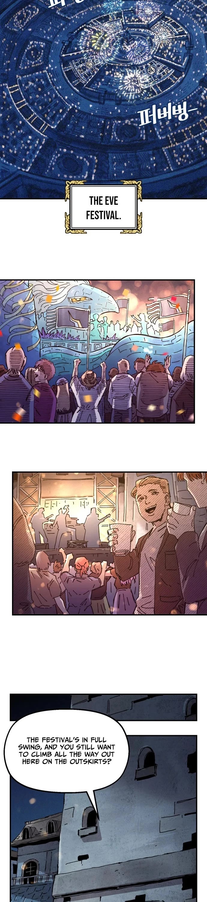 Reincarnation of the Veteran Soldier Chapter 195 - Page 25