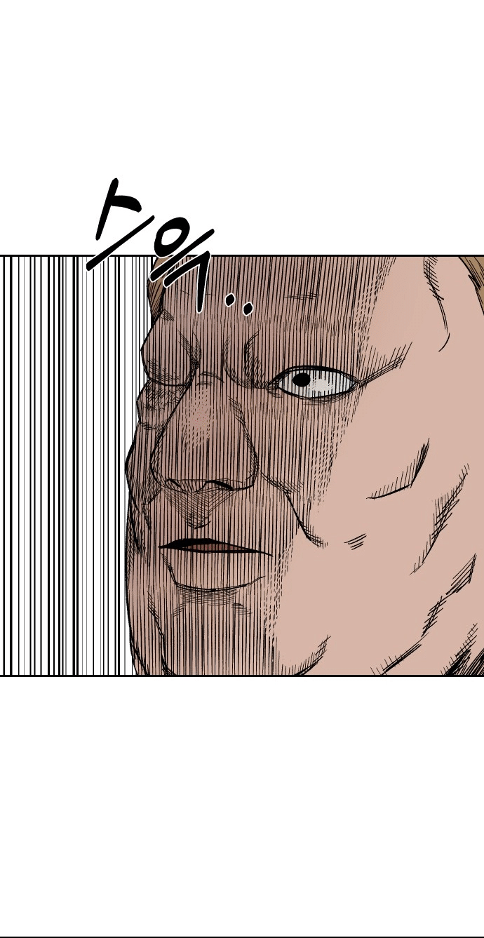 Reincarnation of the Veteran Soldier Chapter 21 - Page 43