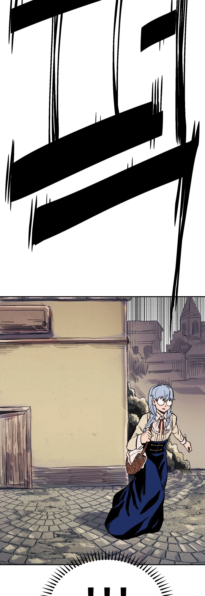 Reincarnation of the Veteran Soldier Chapter 21 - Page 45