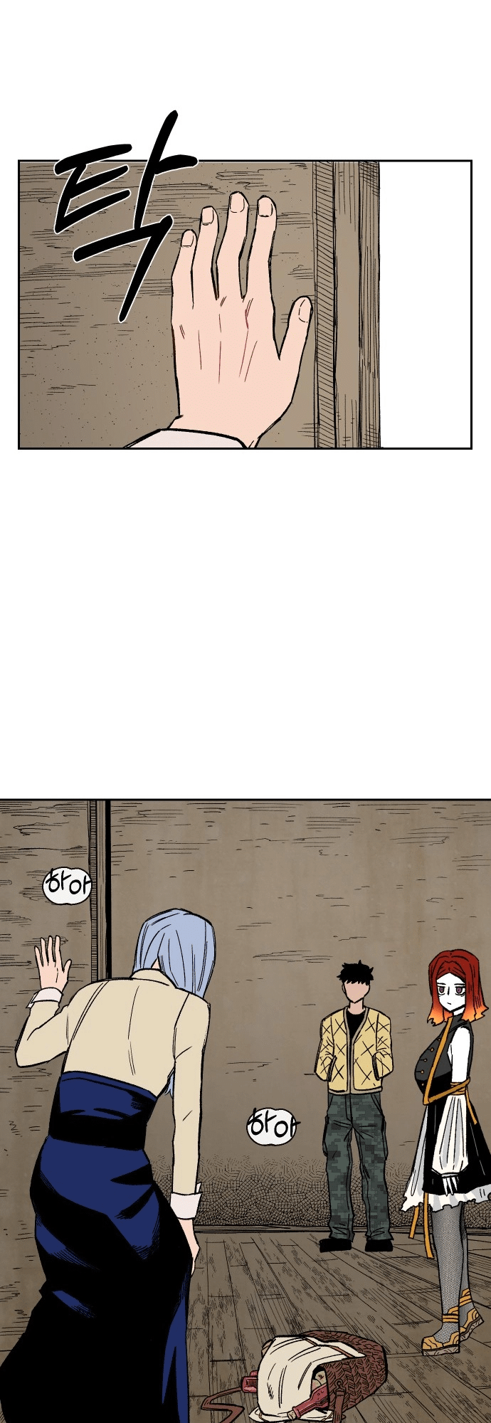 Reincarnation of the Veteran Soldier Chapter 21 - Page 61
