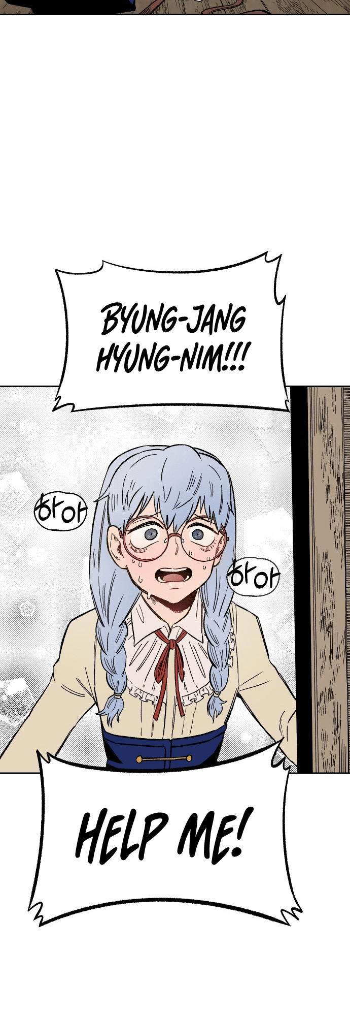 Reincarnation of the Veteran Soldier Chapter 21 - Page 62