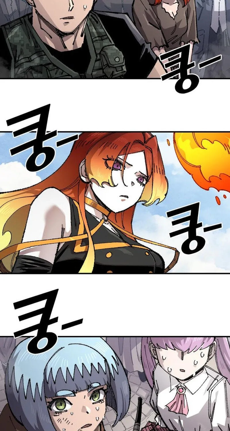 Reincarnation of the Veteran Soldier Chapter 211 - Page 3