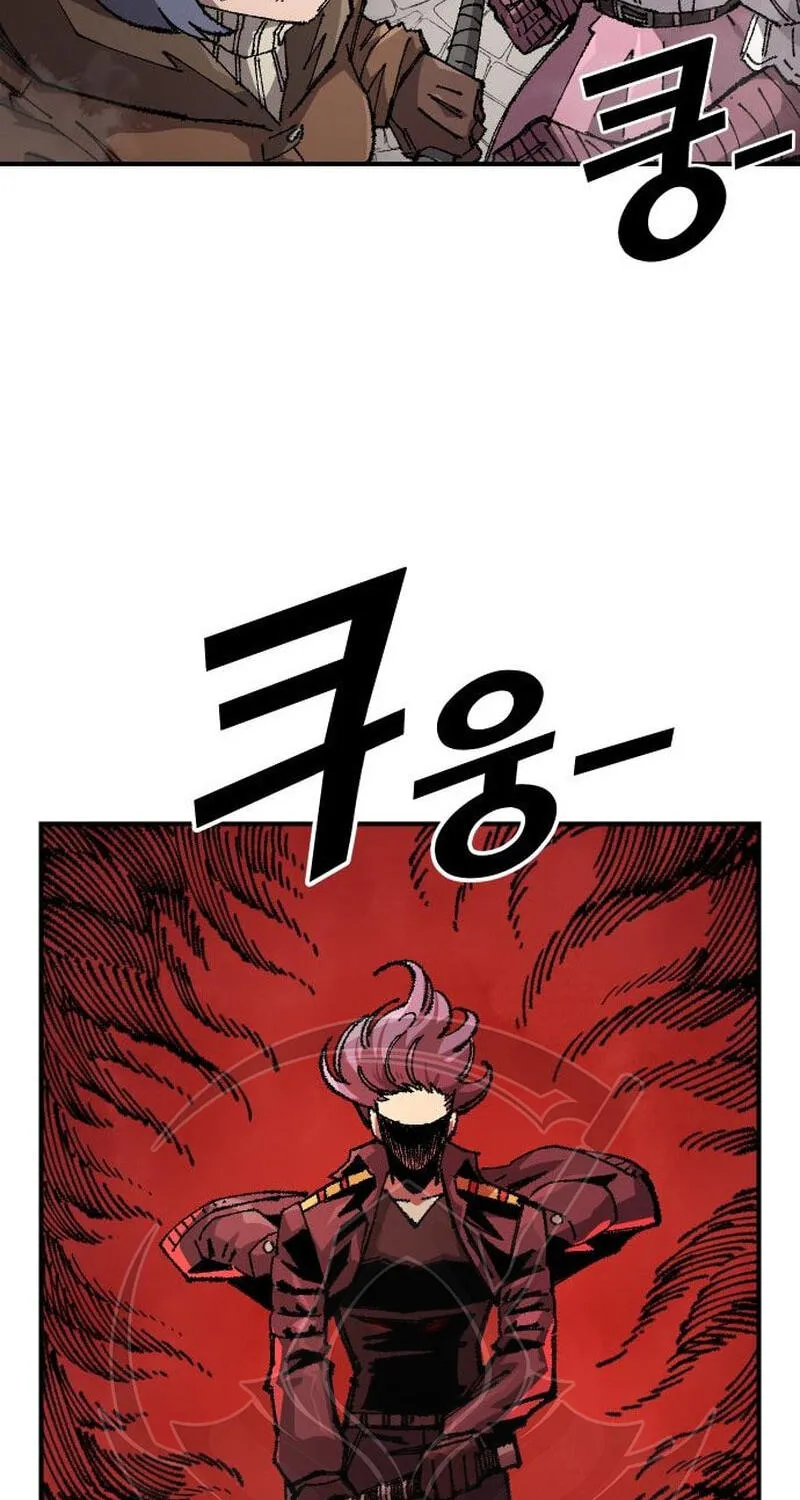 Reincarnation of the Veteran Soldier Chapter 211 - Page 4