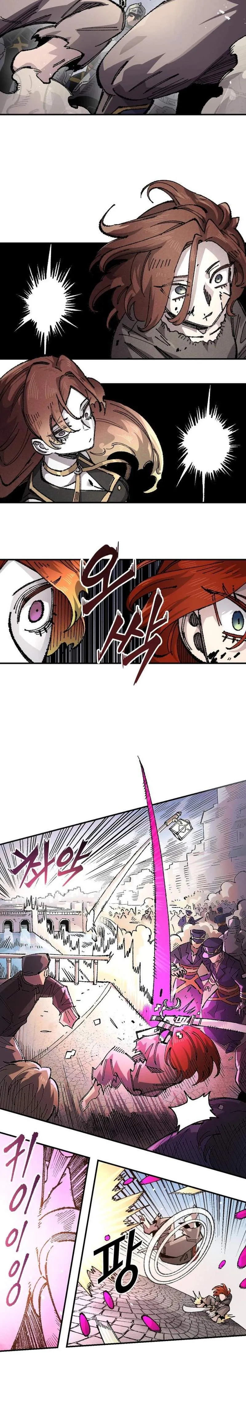 Reincarnation of the Veteran Soldier Chapter 212 - Page 10