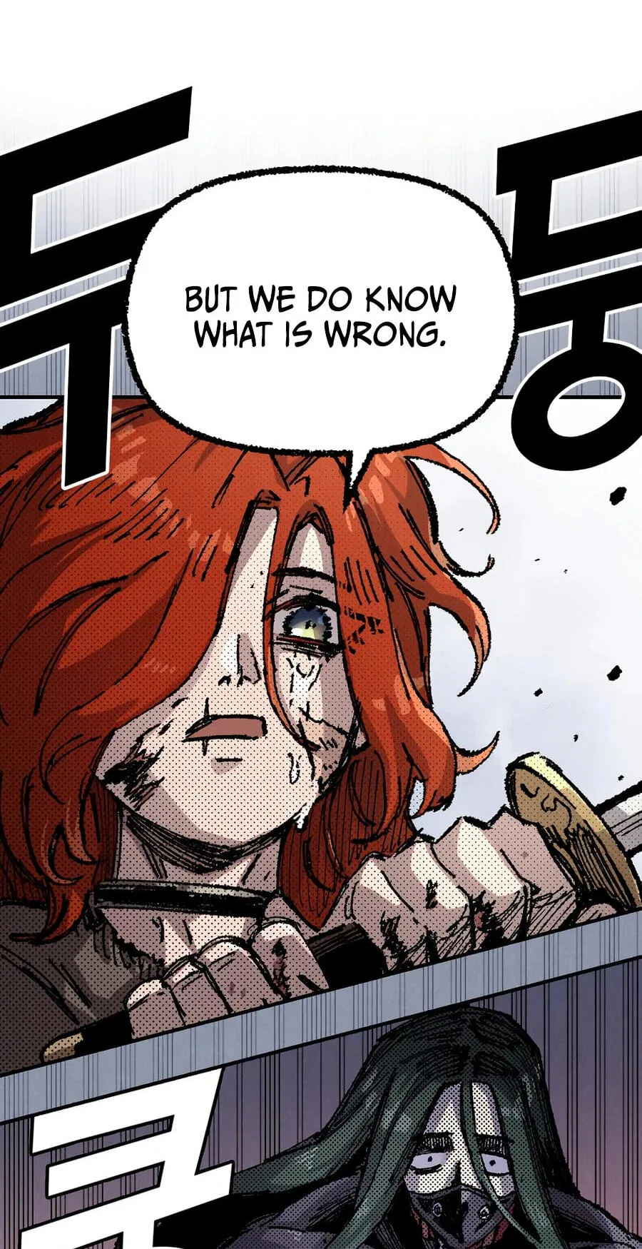 Reincarnation of the Veteran Soldier Chapter 214 - Page 12