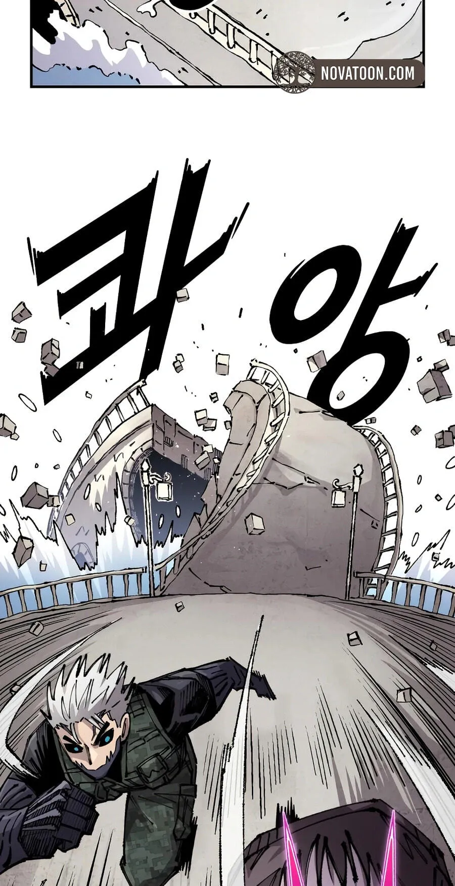 Reincarnation of the Veteran Soldier Chapter 214 - Page 22