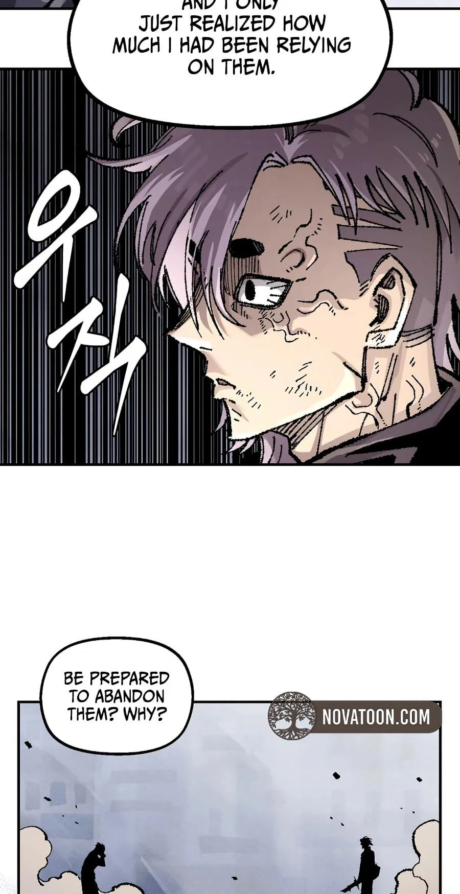 Reincarnation of the Veteran Soldier Chapter 214 - Page 73