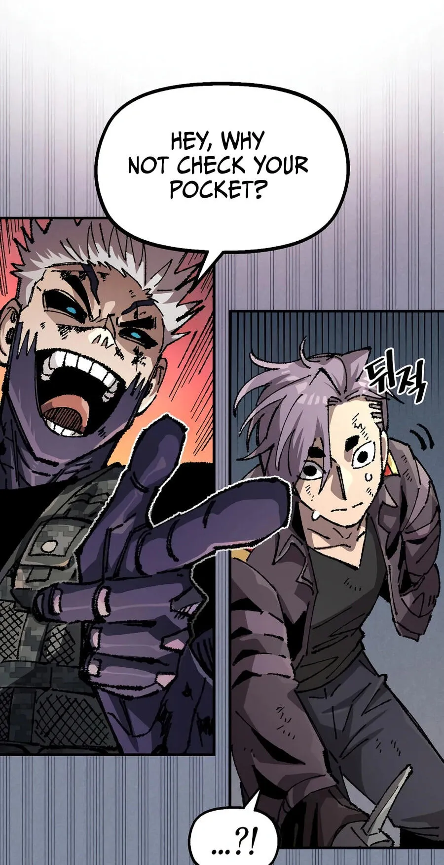 Reincarnation of the Veteran Soldier Chapter 214 - Page 81