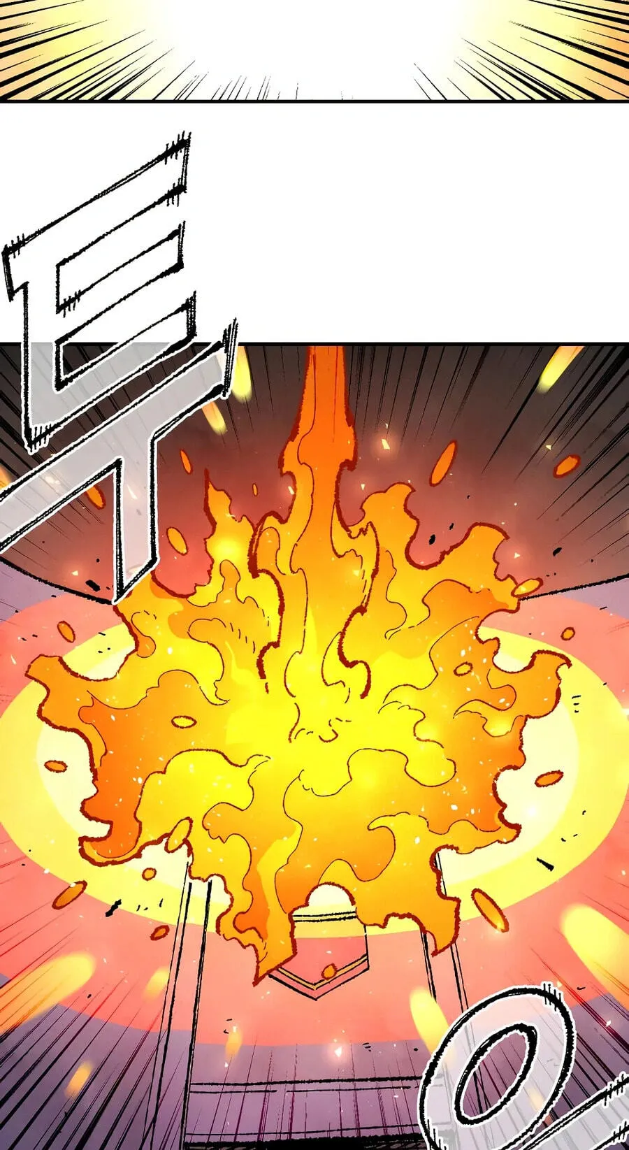 Reincarnation of the Veteran Soldier Chapter 214 - Page 90
