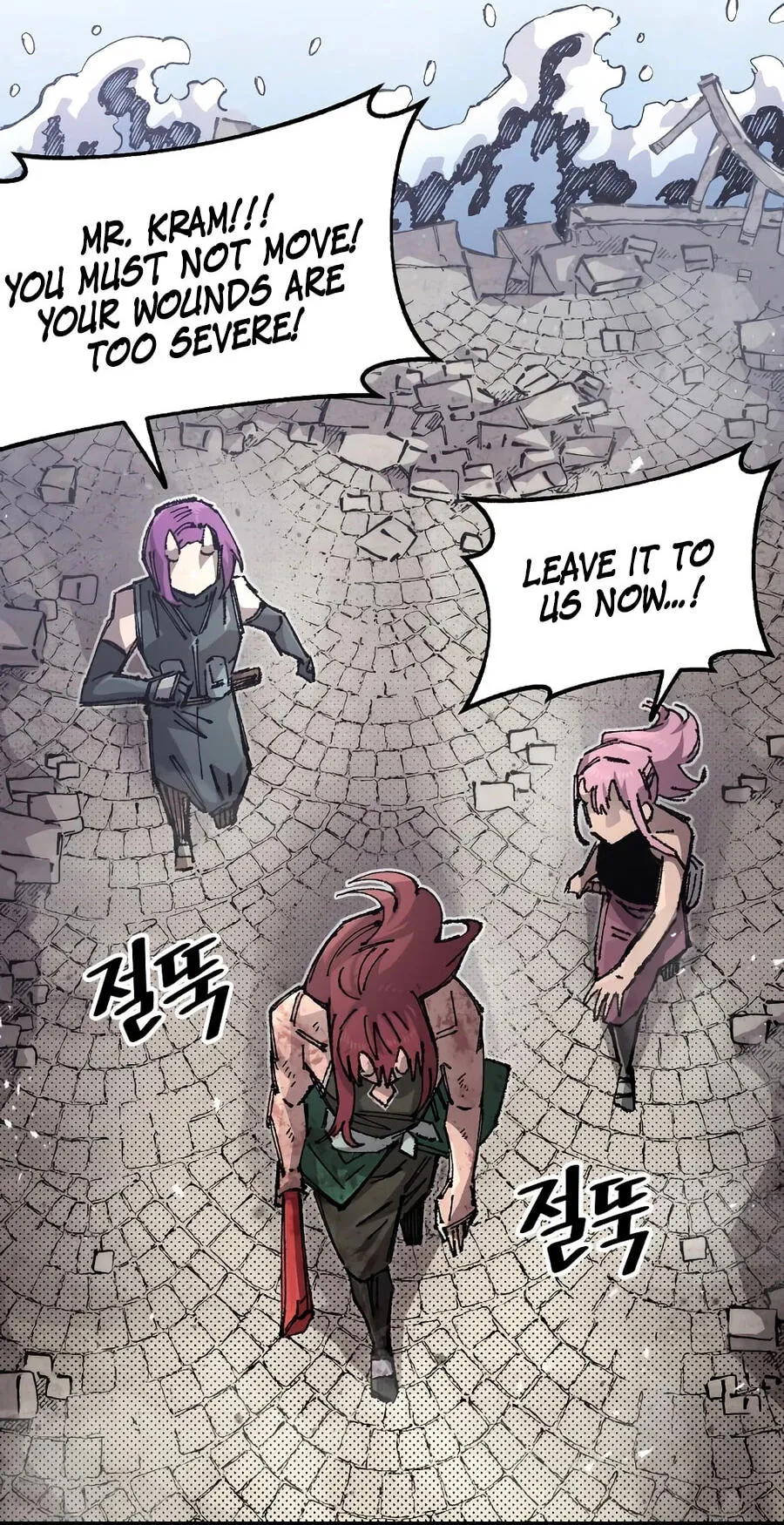 Reincarnation of the Veteran Soldier Chapter 215 - Page 3