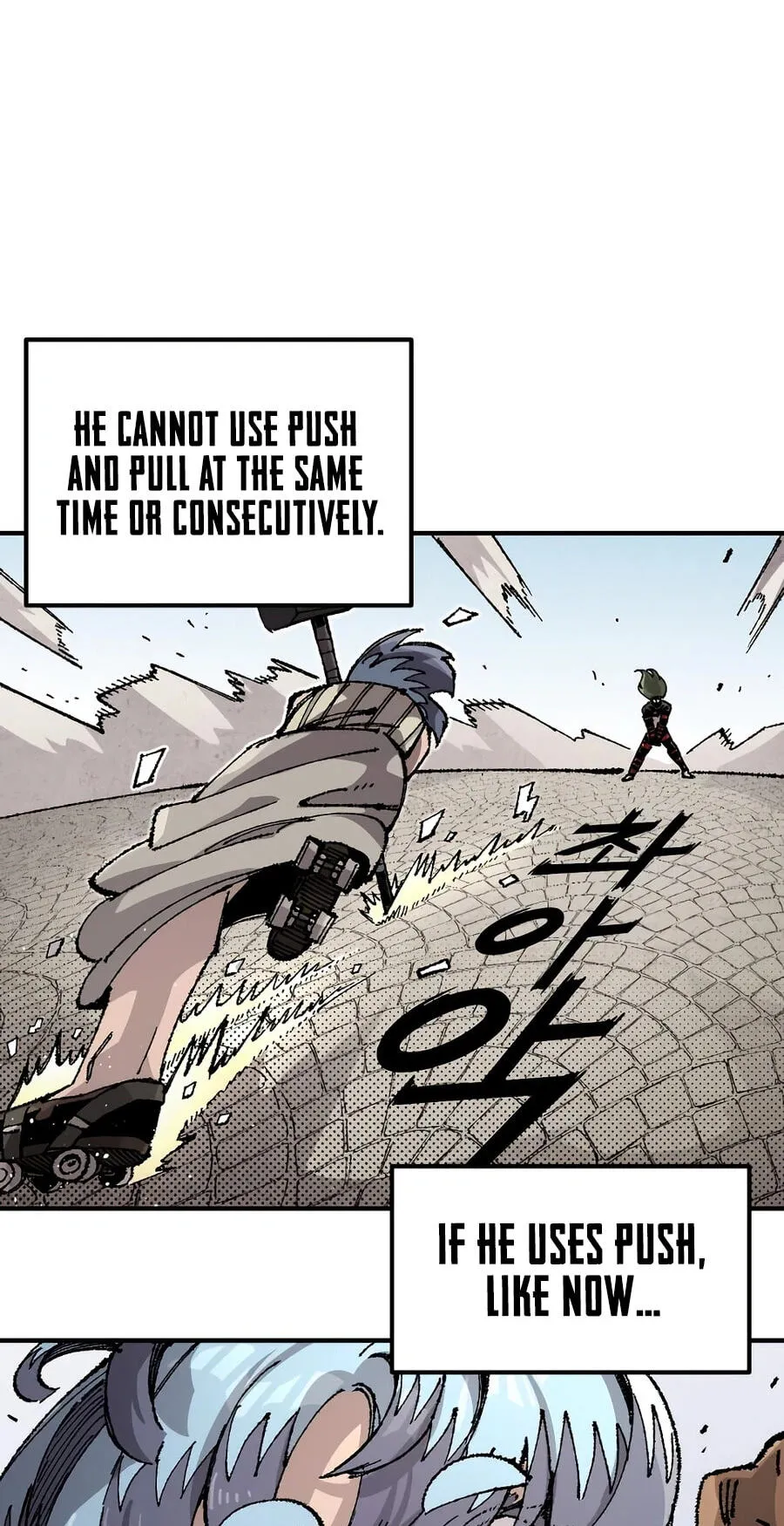 Reincarnation of the Veteran Soldier Chapter 215 - Page 41