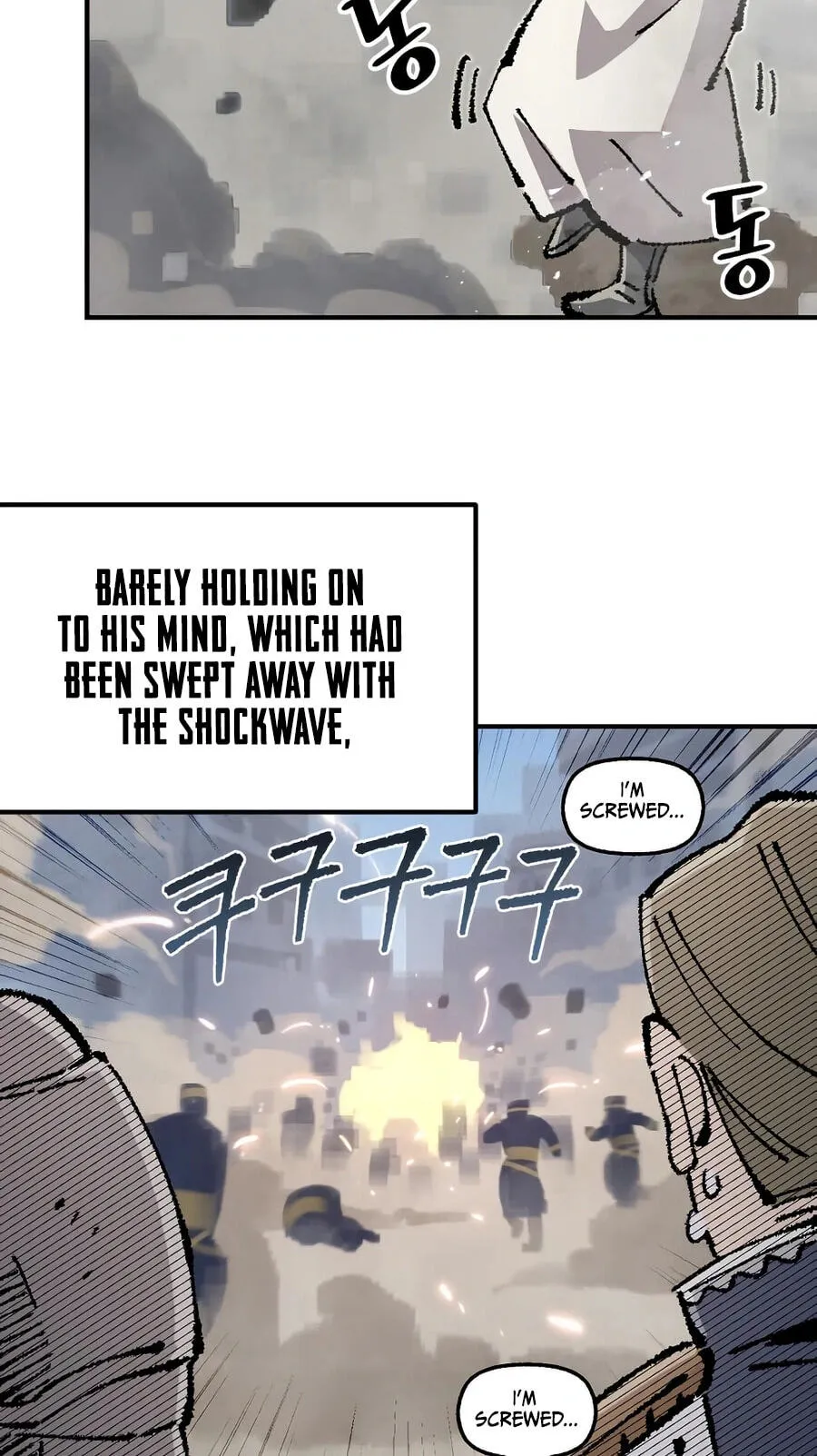 Reincarnation of the Veteran Soldier Chapter 215 - Page 80