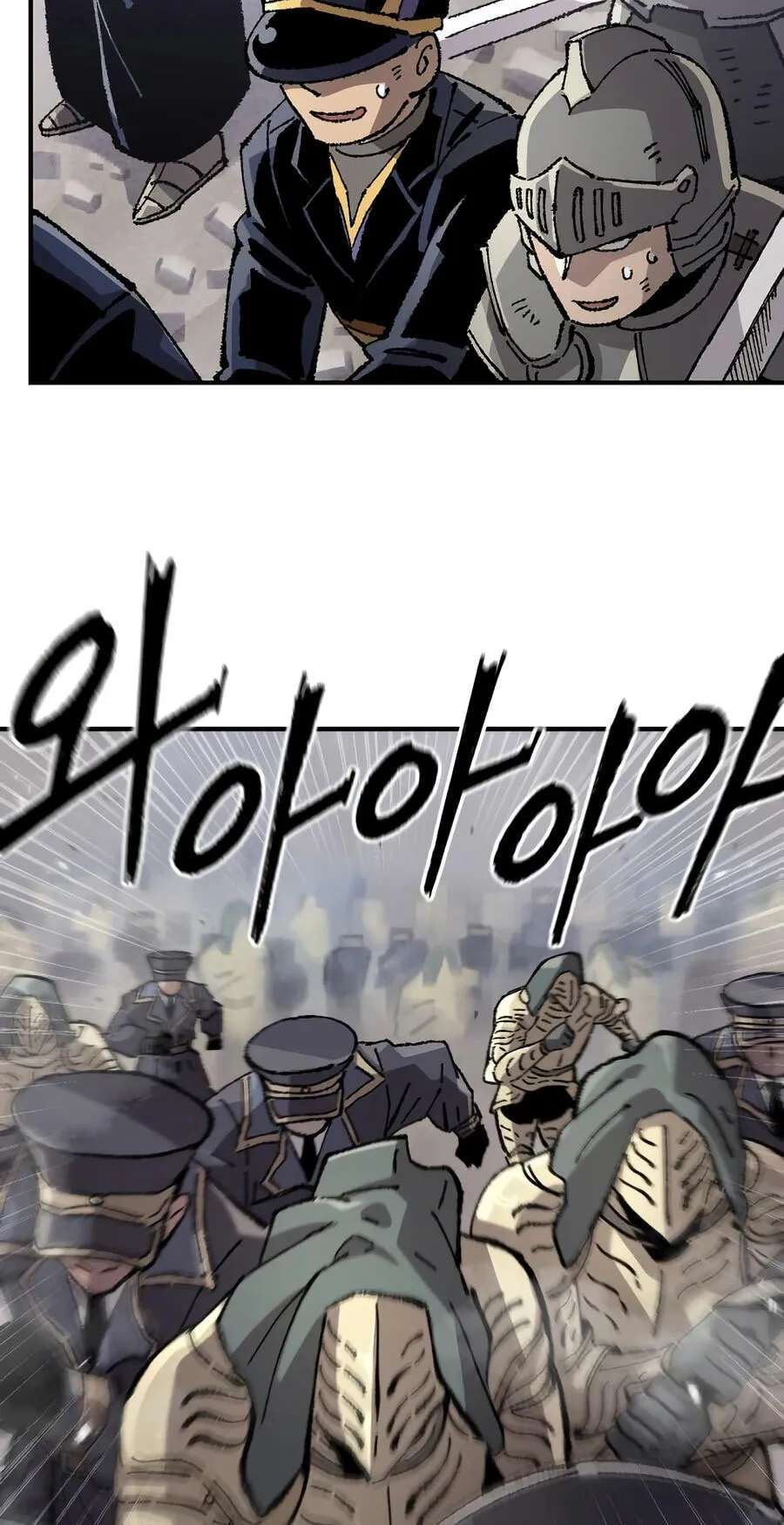Reincarnation of the Veteran Soldier Chapter 215 - Page 84