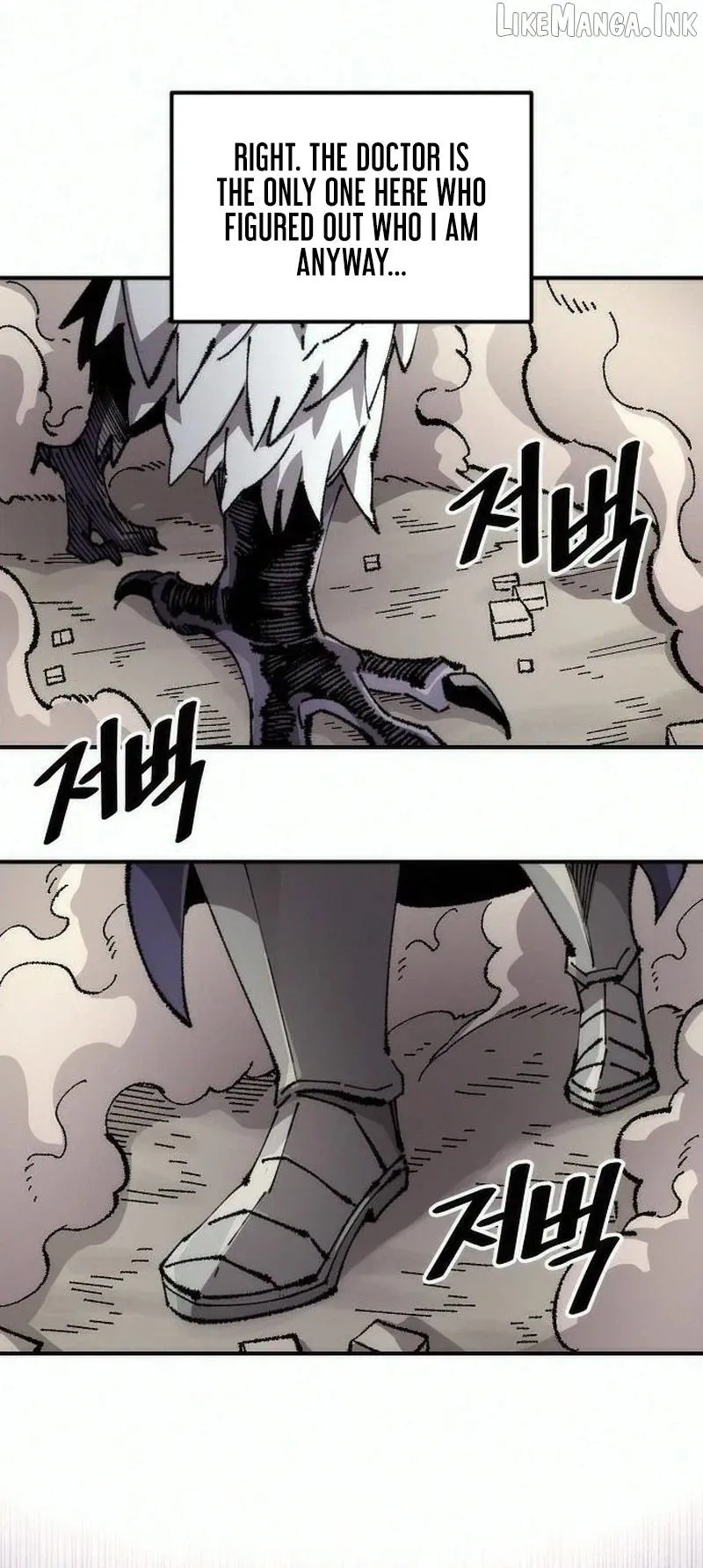 Reincarnation of the Veteran Soldier Chapter 218 - Page 22