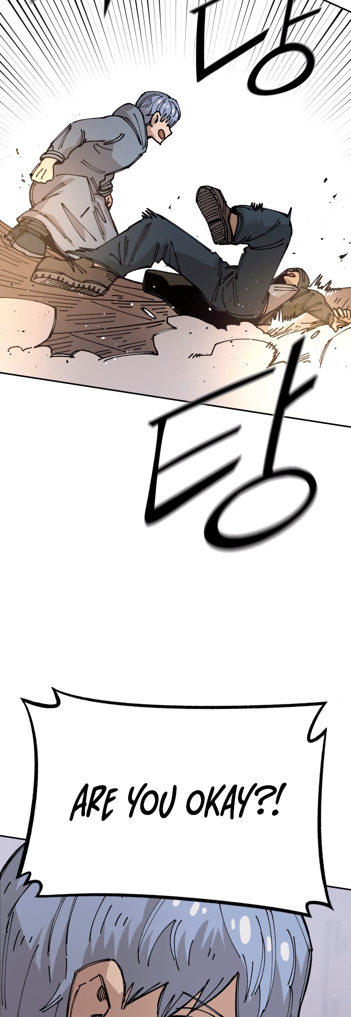 Reincarnation of the Veteran Soldier Chapter 25 - Page 40
