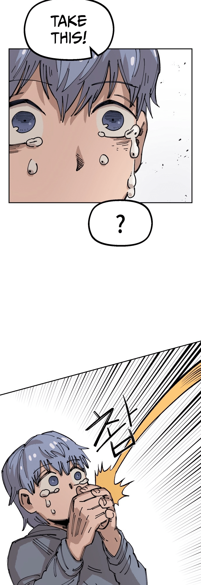 Reincarnation of the Veteran Soldier Chapter 25 - Page 53